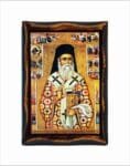 Saint Nectarios