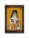 Saint Nectarios