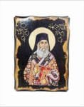 Nectarios of Aegina