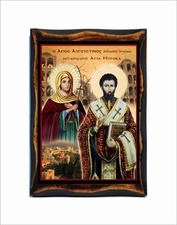 Augustine and Monica
