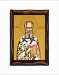 Gregory Nazianzus