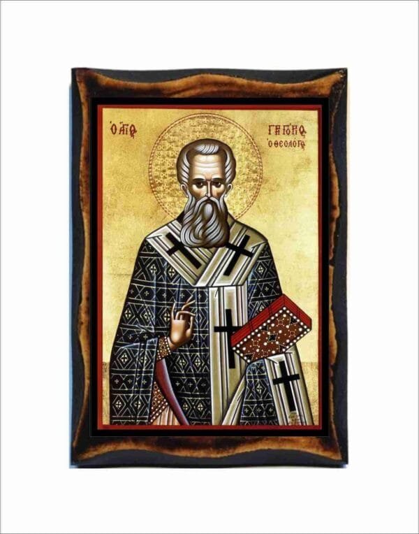 Gregory of Nazianzus