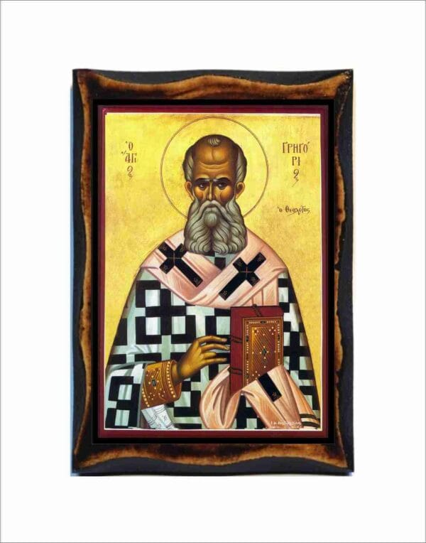 Gregory of Nazianzus