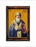 Gregory of Nazianzus