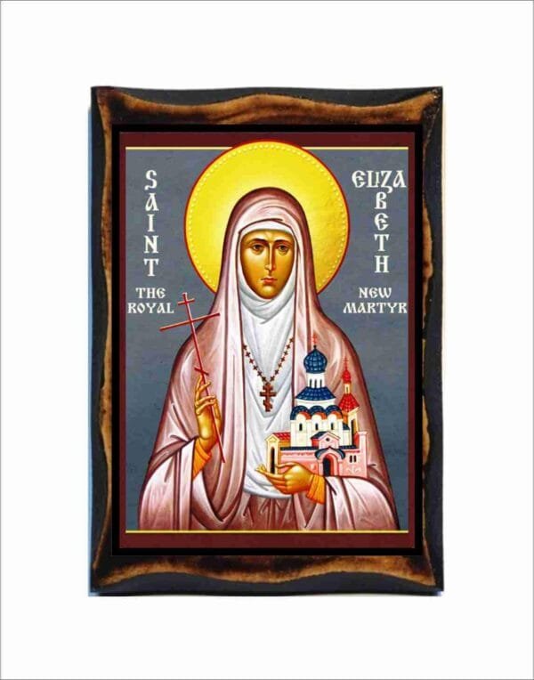 Elizabeth the New Martyr