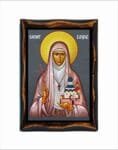 Saint Elyse