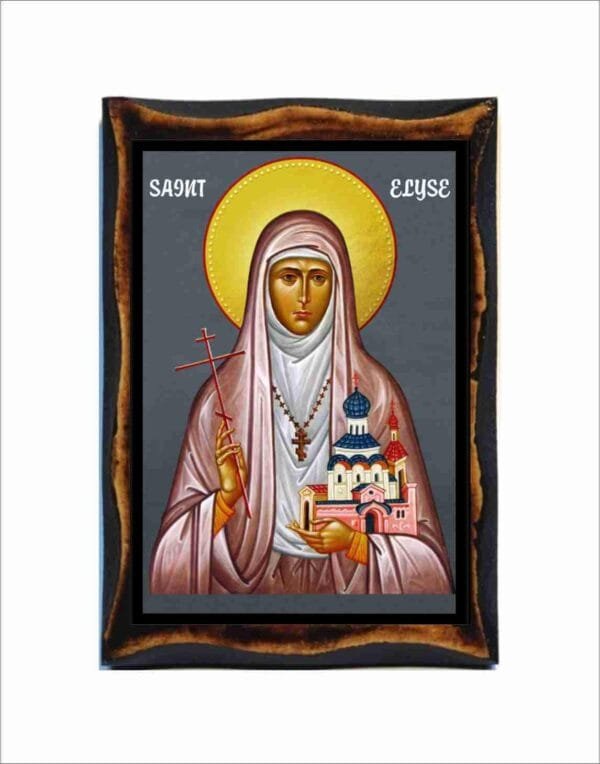 Saint Elyse