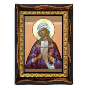 Saint Aurelia