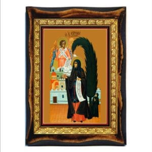 Saint Eirini Chrysovalantou