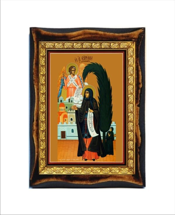 Saint Eirini Chrysovalantou