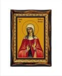 Saint Anthousa