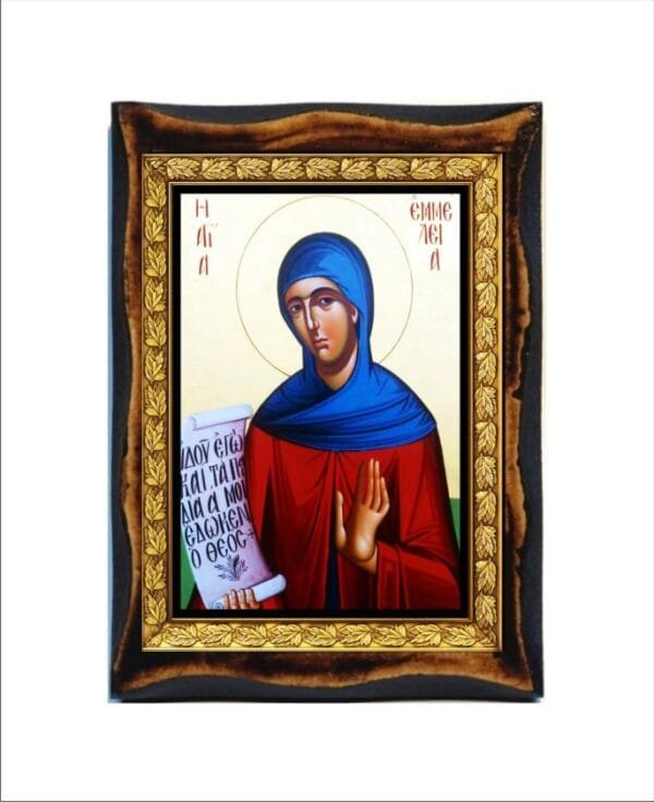 Saint Emmelia
