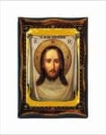 Image of Edessa