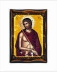 Christ the Bridegroom