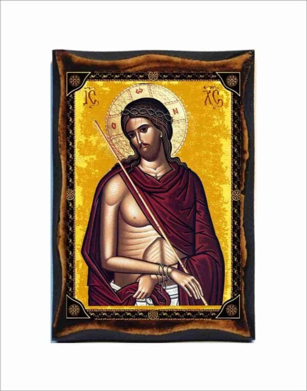 Christ the Bridegroom