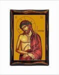 Christ Bridegroom