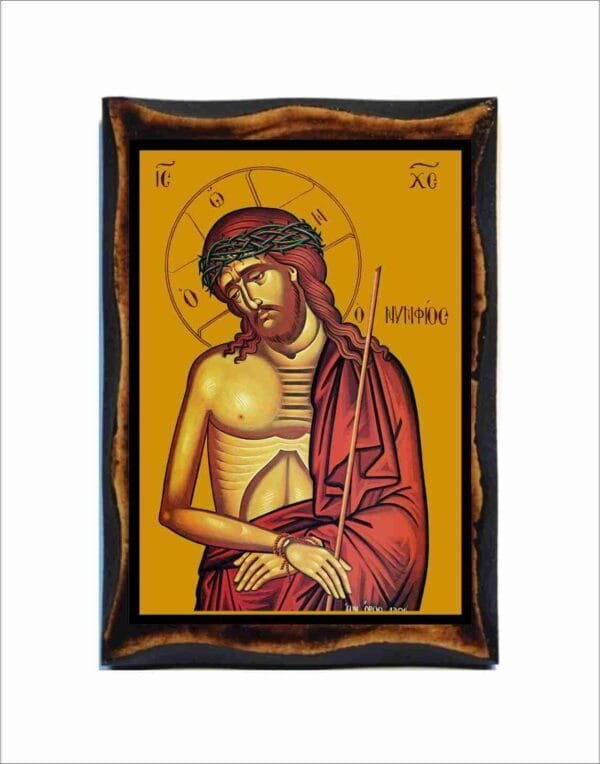 Christ Bridegroom