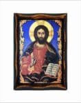 Jesus Christ Pantocrator