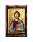 Jesus Pantocrator