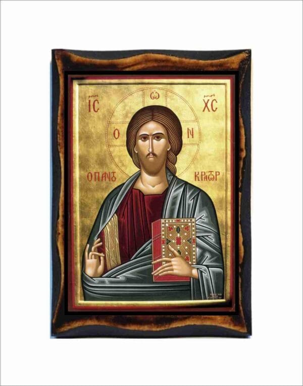 Jesus Pantocrator