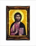 Jesus Pantocrator