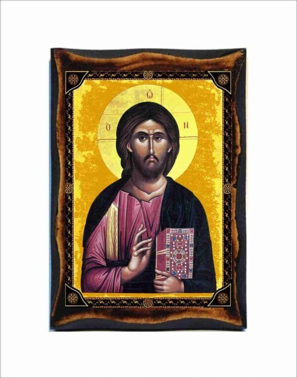 Jesus Pantocrator