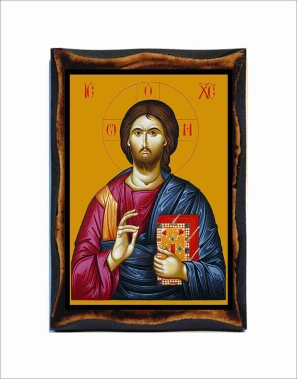 Jesus Pantocrator
