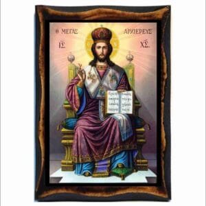 Jesus Enthroned