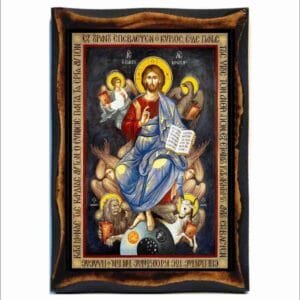 Jesus Enthroned