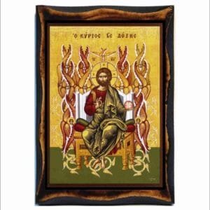 Jesus Enthroned