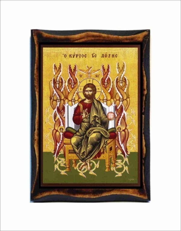 Jesus Enthroned