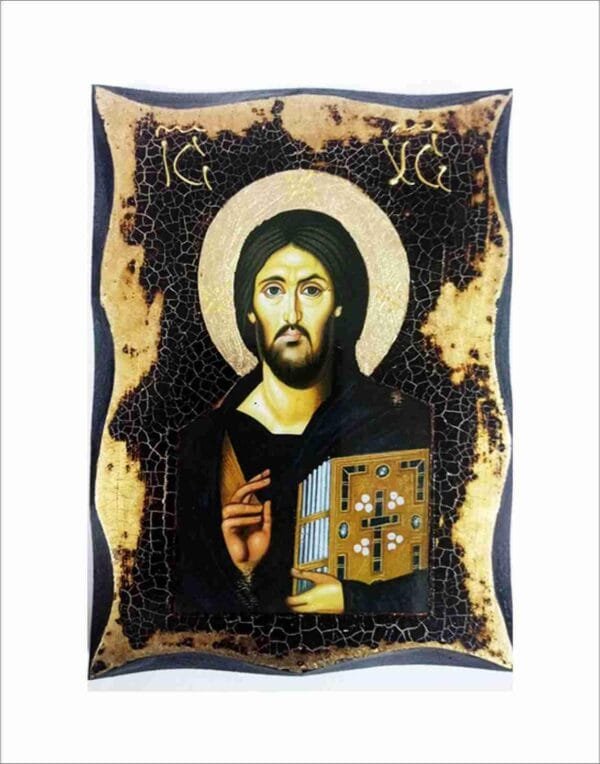 Jesus of Sinai