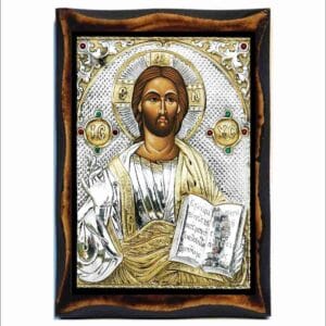 Jesus Christ Blessing