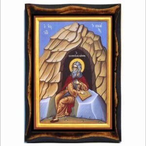 Gregory of Sinai