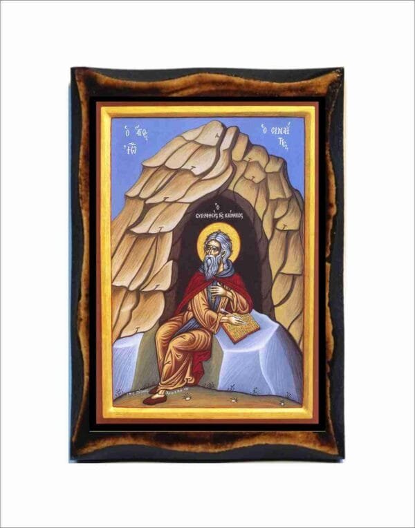Gregory of Sinai