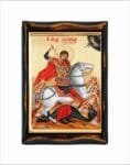 Saint George
