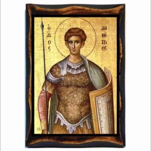 Saint Demetrius