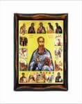 Aidan of Lindisfarne