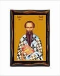 Basil of Caesarea