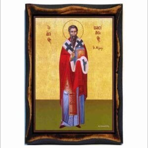 Basil of Caesarea