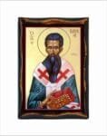 Basil of Caesarea