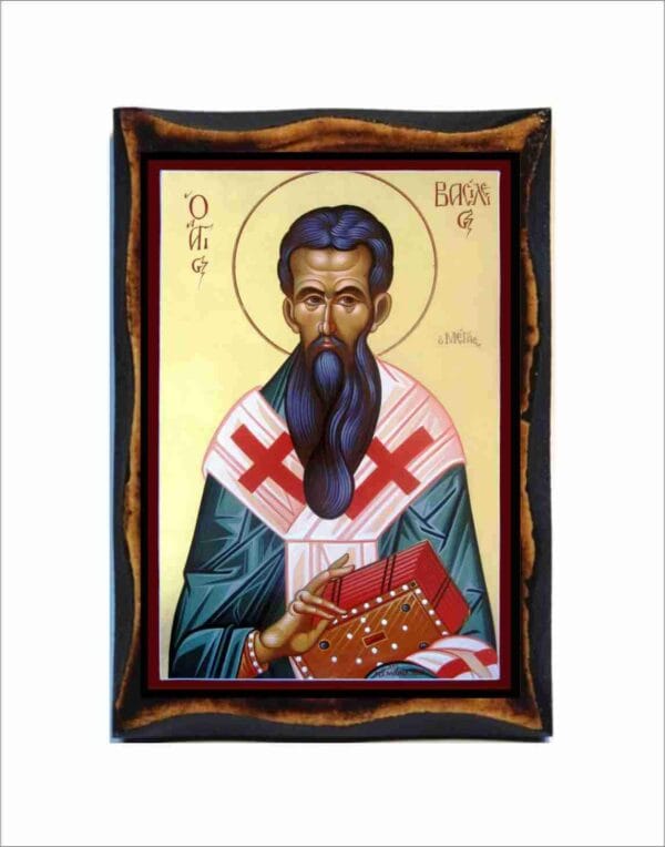 Basil of Caesarea