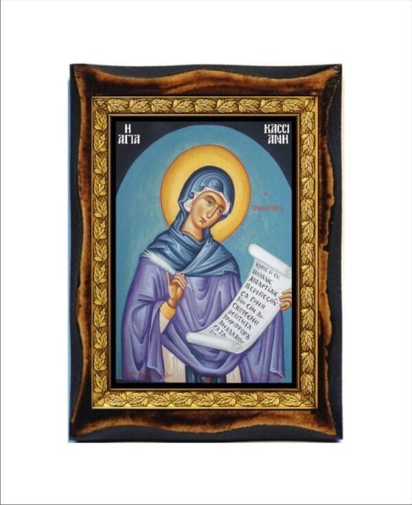 Saint Kassiani