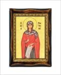 Saint Fotini