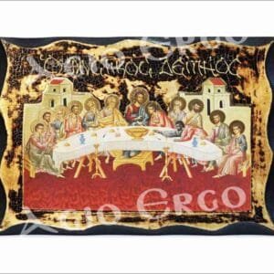 The Last Supper