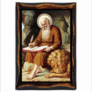 Saint Jerome