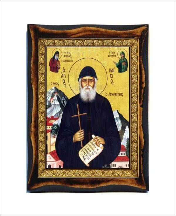 Paisios of Mount Athos