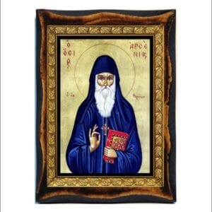 Arsenios the Cappadocian