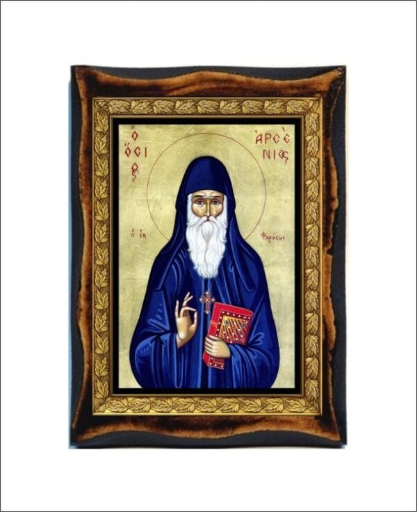 Arsenios the Cappadocian