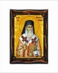 Saint Nectarios